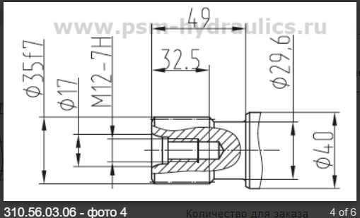 310_серия._01_(4).png